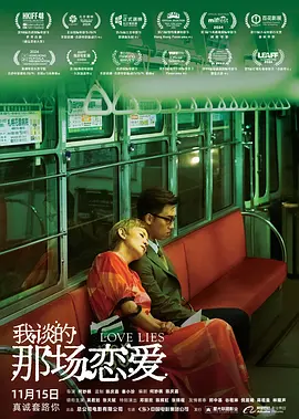 亚洲精品成